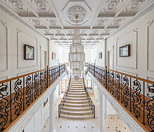 Готовый дом в КП Новахово