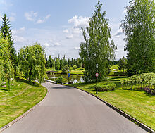 Агаларов Эстейт