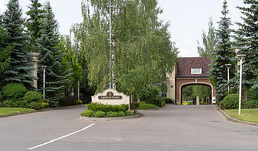 Агаларов Эстейт