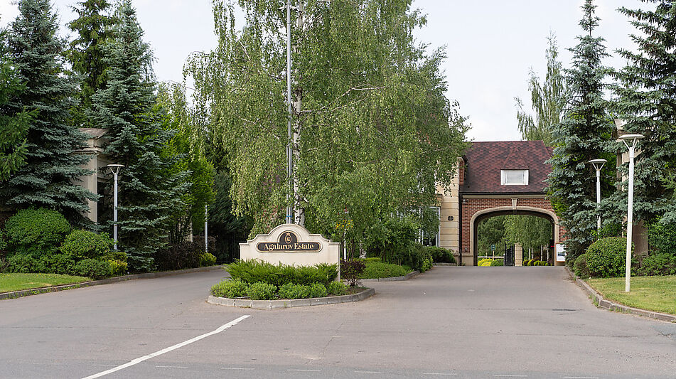 Дом c бассейном в КП Агаларов