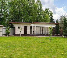 Готовый дом в КП Отдых плюс