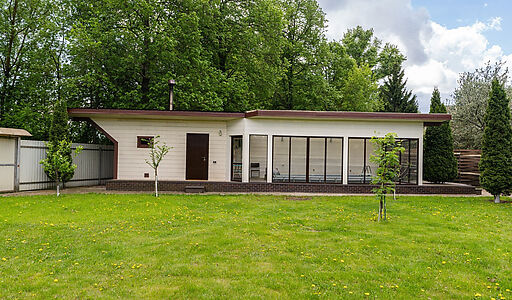 Готовый дом в КП Отдых плюс