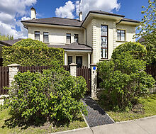 Готовый дом в КП Павлово-1