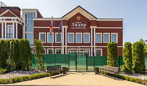 Готовый дом в КП Русская деревня