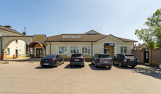 Готовый дом в КП Русская деревня