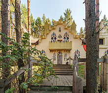 Участок у воды в Лобаново