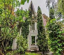 Дом в КП Нагорье-12