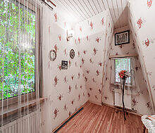 Дом в КП Нагорье-12