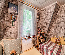 Дом в КП Нагорье-12