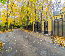 Дом в КП Нагорье-12