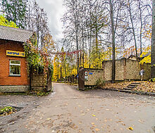 Дом в КП Нагорье-12