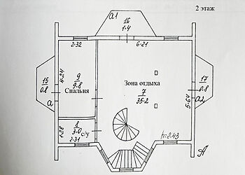 Дом в КП Нагорье-12