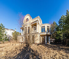 Дом в Новахово со своими соснами