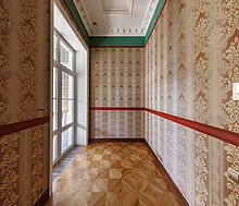 Резиденция в КП Новогорск-7