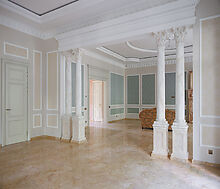 Резиденция в КП Новогорск-7