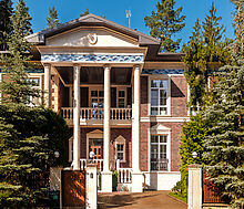 Резиденция в КП Новогорск-7