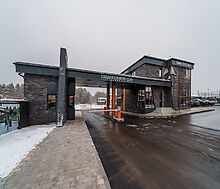 Дом у леса в Сходня Кантри Клаб