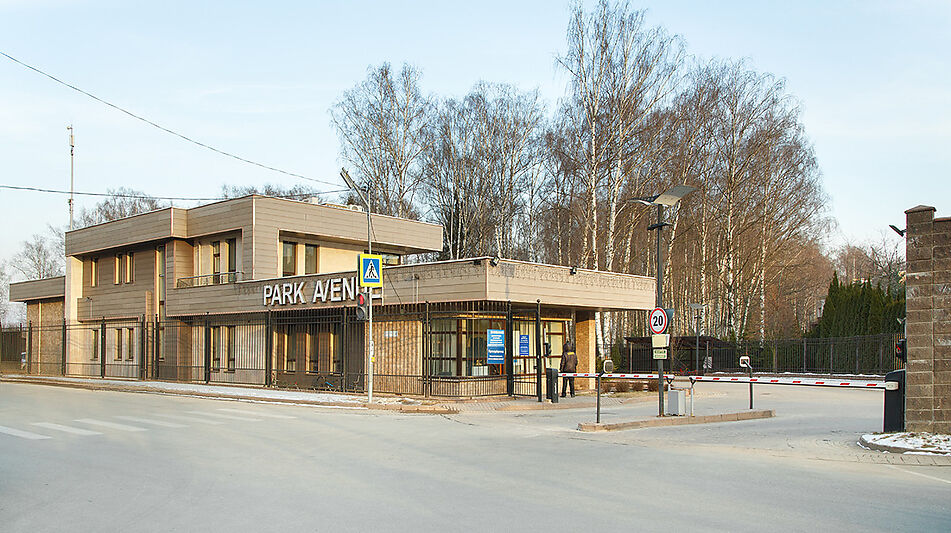 Готовый таунхаус в КП Парк Авеню