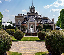 Английская классика в КП Гринфилд