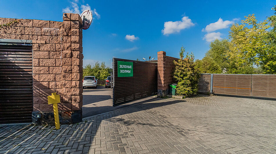 Квартира в Зеленых Холмах