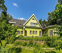 Дом под ключ в дп Загорянский