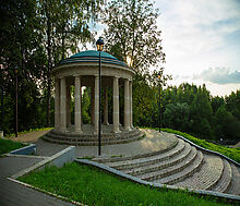 ЖК Город набережных