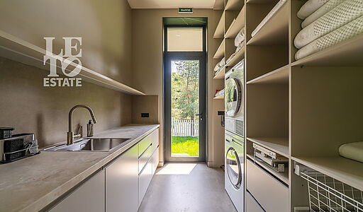 Коттедж в гольф-клубе Целеево