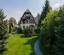 Усадьба в КП Глухово