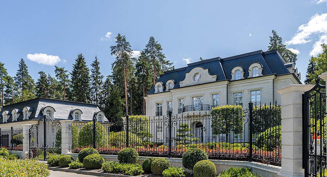 Ново-Успенский