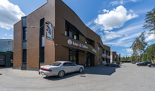 Ново-Успенский