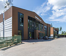 Ново-Успенский