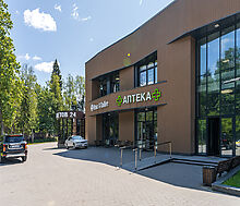 Ново-Успенский