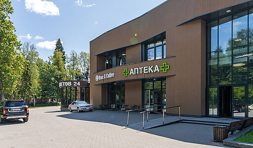 Ново-Успенский