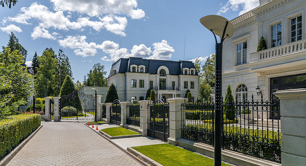 Ново-Успенский