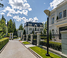 Ново-Успенский