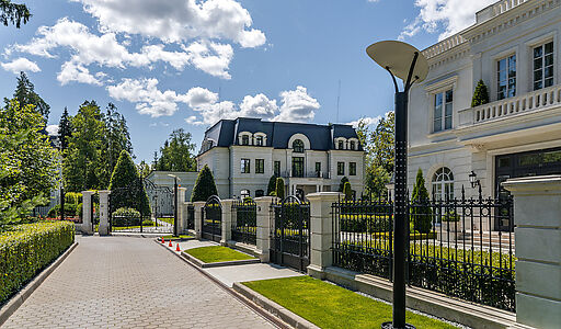 Ново-Успенский