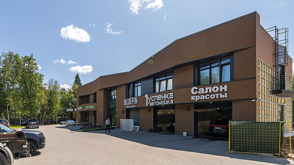 Дом под ключ в КП Ново-Успенский