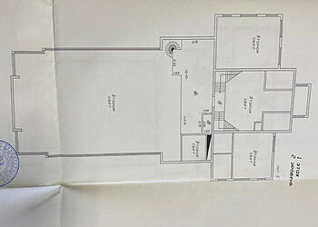 Резиденция на Рублевском шоссе