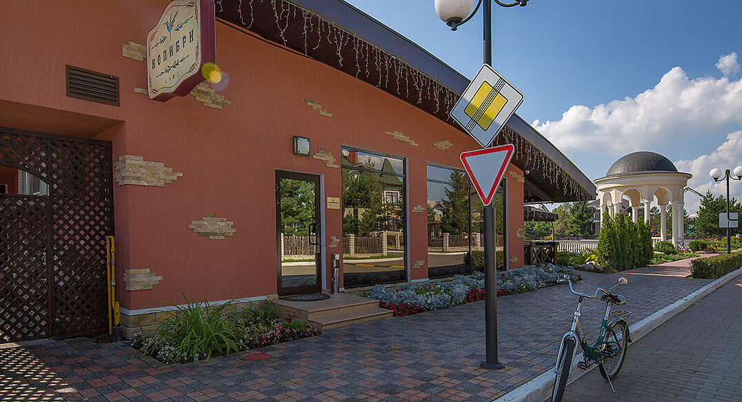 Белый берег