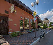 Белый берег