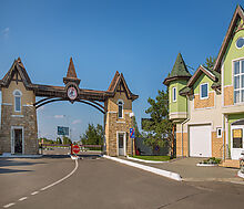 Белый берег