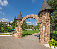 Белый берег