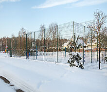 Заозерная Слобода