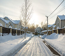 Заозерная Слобода