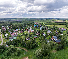 Рождественно