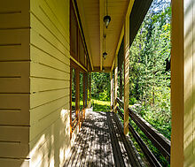 Дом у воды в КП Оксир