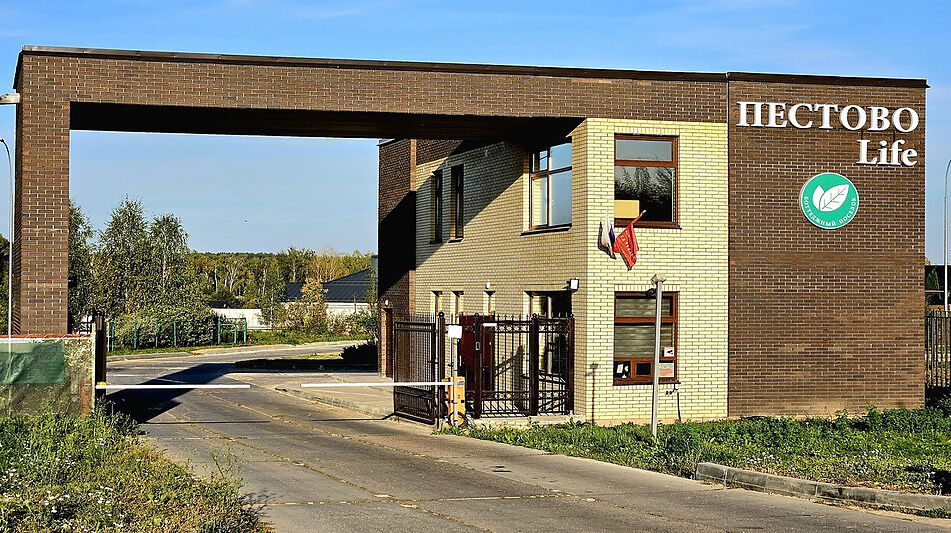 Участок в Пестово лайф