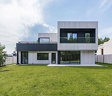 Дом у леса в КП Ильинские холмы