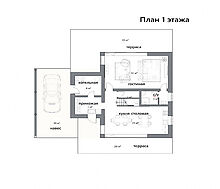 Дом у леса в КП Ильинские холмы