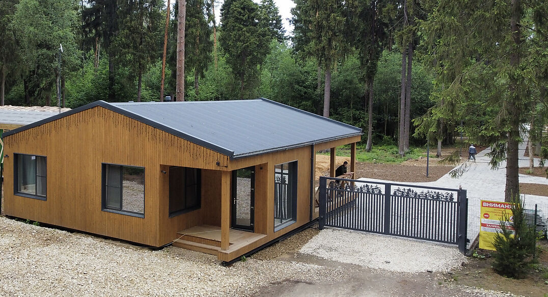 Аксаково Форест клуб